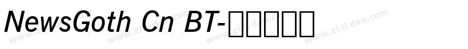 NewsGoth Cn BT字体转换